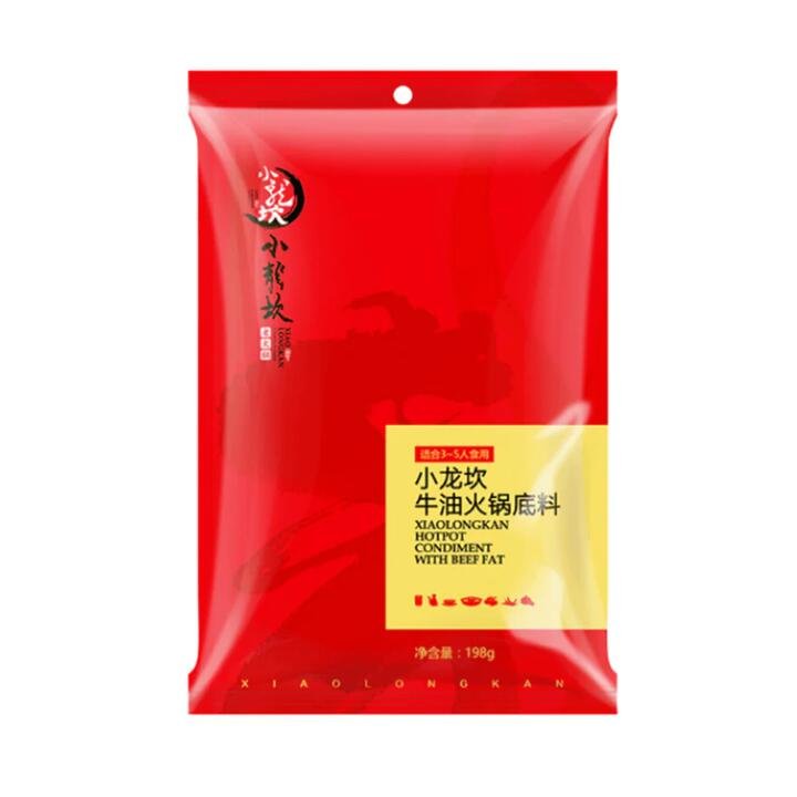 Xiaolongkan Hotpot Condiment with Beef Fat – 198g Gourmet Grocer Xiaolongkan Hotpot Condiment with Beef Fat - 198g