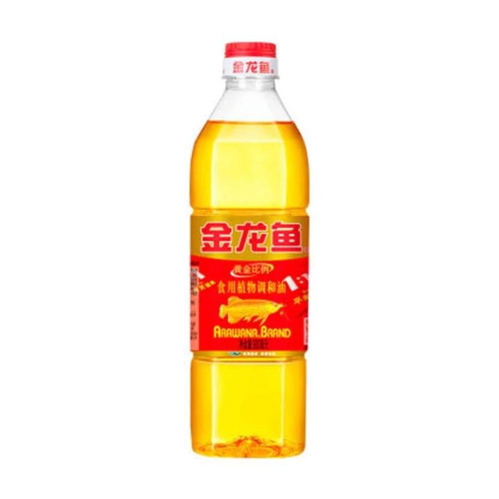 Arawana Brand Golden Ratio Blended Edible Vegetable Oil - 900ml