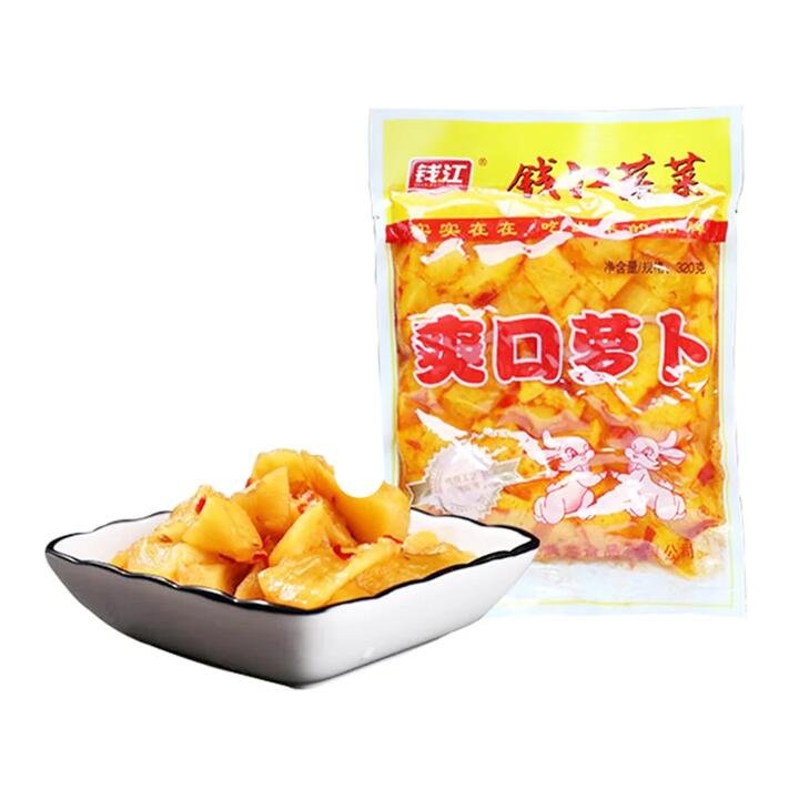 Xiaoshan Spicy Radish Strips (Qianjiang Crunchy Radish) – 320g Gourmet Grocer Xiaoshan Spicy Radish Strips (Qianjiang Crunchy Radish) - 320g
