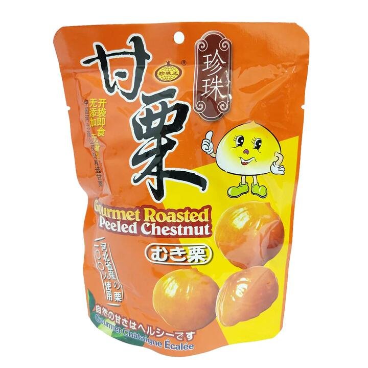 Zhenzhu King Gourmet Roasted Peeled Chestnut – 150g Gourmet Grocer Zhenzhu King Gourmet Roasted Peeled Chestnut - 150g