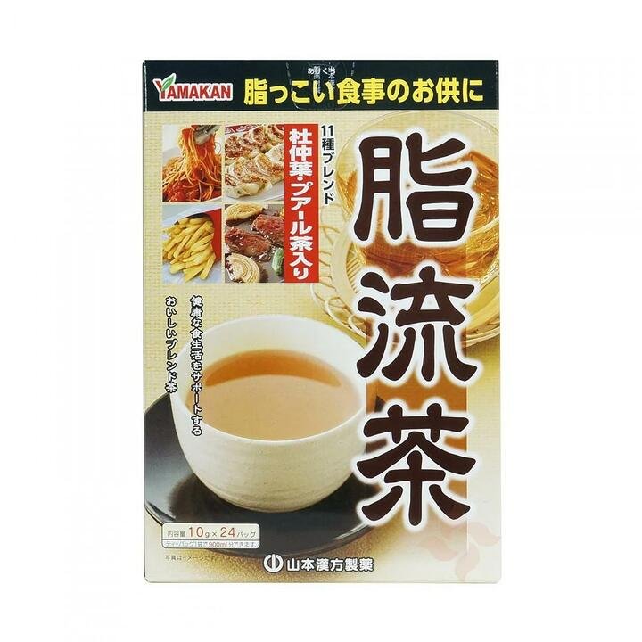 Yamamoto Kanpo Fat Flow Tea – 10g x 24 Bags Gourmet Grocer Yamamoto Kanpo Fat Flow Tea - 10g x 24 Bags