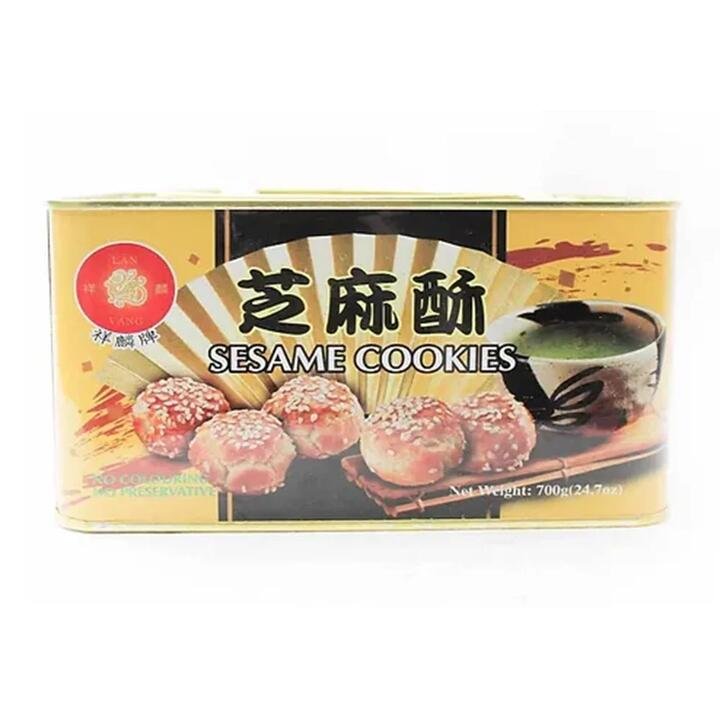 Xianglin Sesame Cookies – 700g Gourmet Grocer Xianglin Sesame Cookies - 700g