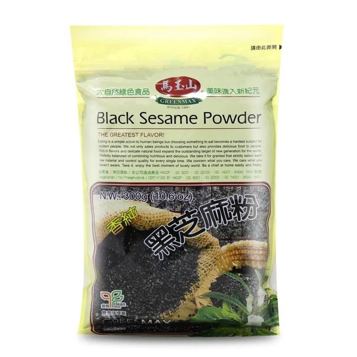Greenmax Black Sesame Powder - 300g