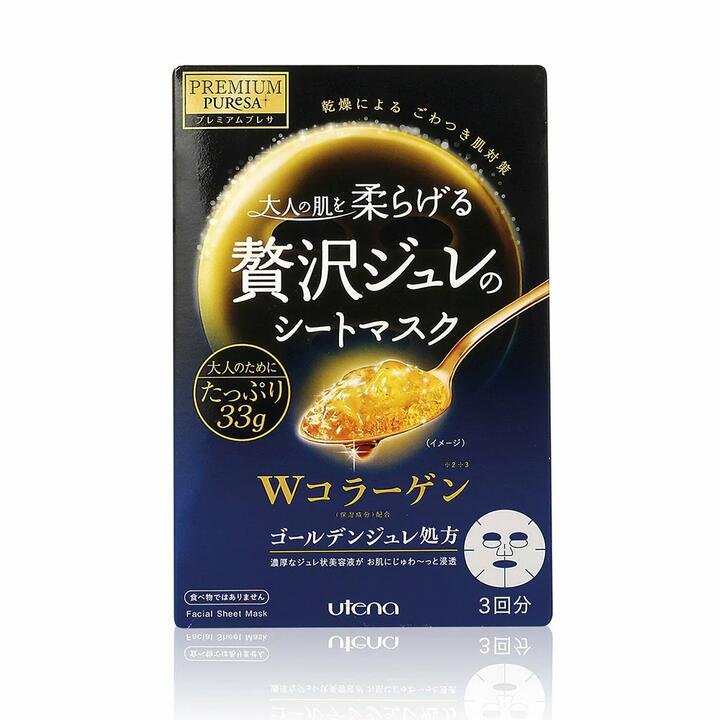 Utena Collagen Moisturizing Face Mask – 3 Sheets Gourmet Grocer Utena Collagen Moisturizing Face Mask - 3 Sheets
