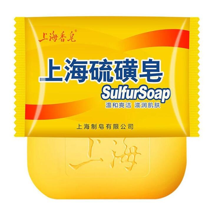 Shanghai Sulfur Soap - 85g