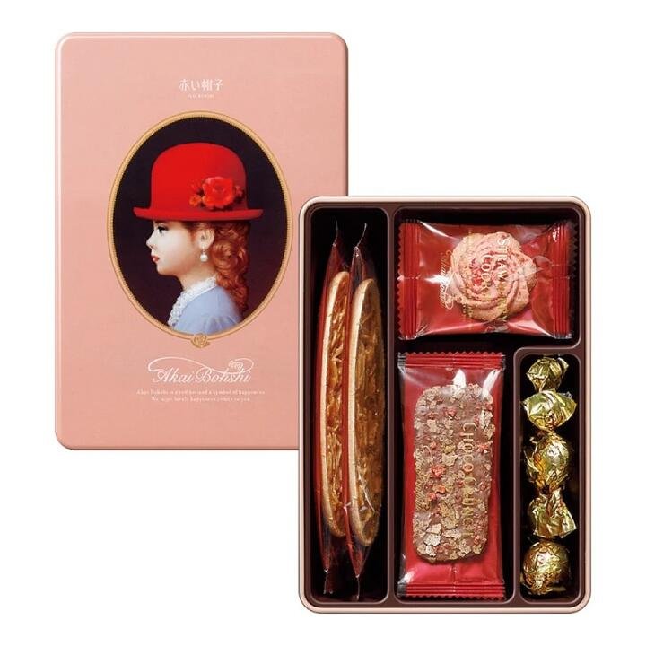 Akai Bohshi Assorted Cookies Gift Box - 71g