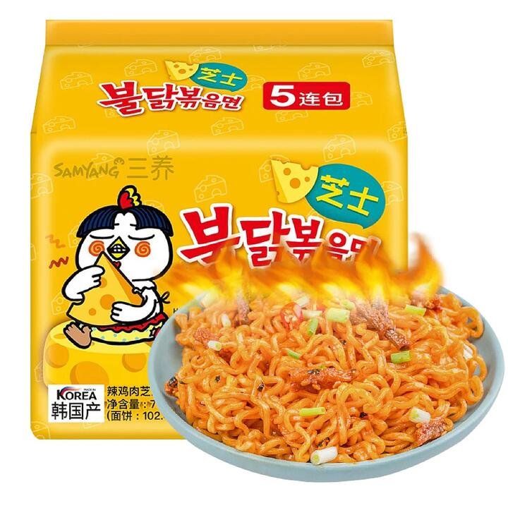 Samyang Cheese Spicy Chicken Ramen - 140g x 5 Packs