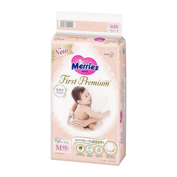 Merries Baby Diapers M Size 6kg – 48 Pieces Gourmet Grocer Merries Baby Diapers M Size 6kg - 48 Pieces
