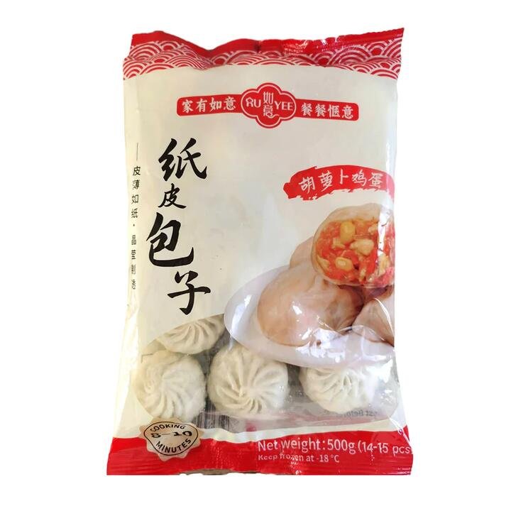 RU YEE Paper-Skin Steamed Buns (Chive & Egg) – Frozen 500g