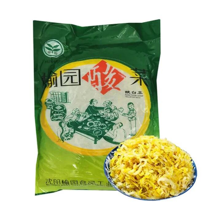 Yuyuan Shredded Pickled Cabbage – 1kg Gourmet Grocer Yuyuan Shredded Pickled Cabbage - 1kg