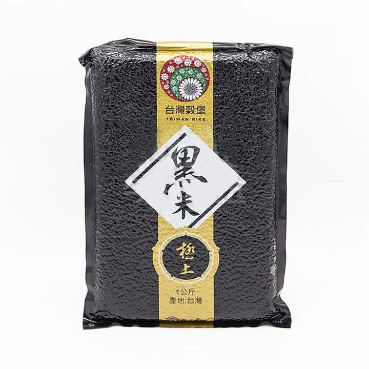 ZTE Premium Black Rice - 1kg