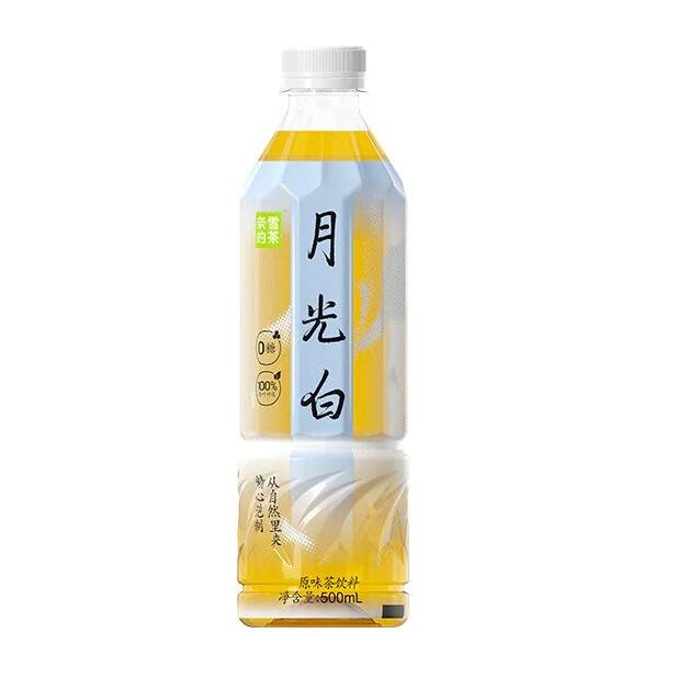 Nayuki Moonlight White Tea – 500ml Gourmet Grocer Nayuki Moonlight White Tea - 500ml