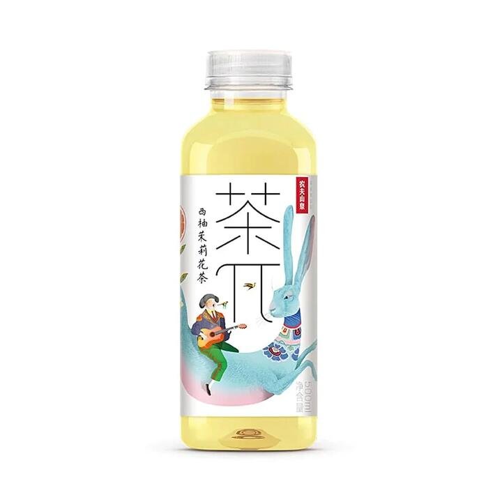 Nongfu Spring Tea Pi Grapefruit Jasmine Tea – 500ml Gourmet Grocer Nongfu Spring Tea Pi Grapefruit Jasmine Tea - 500ml