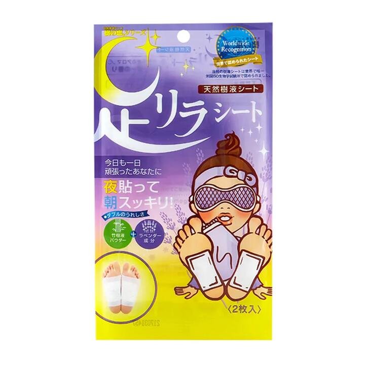 Nakamura Tree’s Blessing Lavender Foot Pads – 2 Pieces Gourmet Grocer Nakamura Tree's Blessing Lavender Foot Pads - 2 Pieces