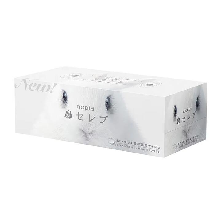 Nepia Ultra Soft Moisturizing Double Layer Facial Tissues for Sensitive Nose - 200 Sheets, 395g