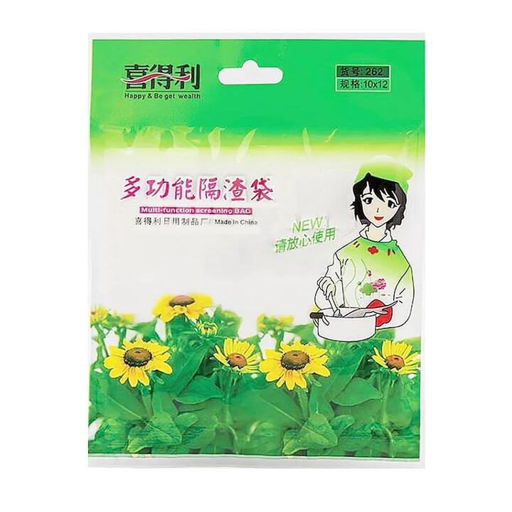 Happy & Beget Wealth Multi-Function Screening Bag Gourmet Grocer Happy & Beget Wealth Multi-Function Screening Bag