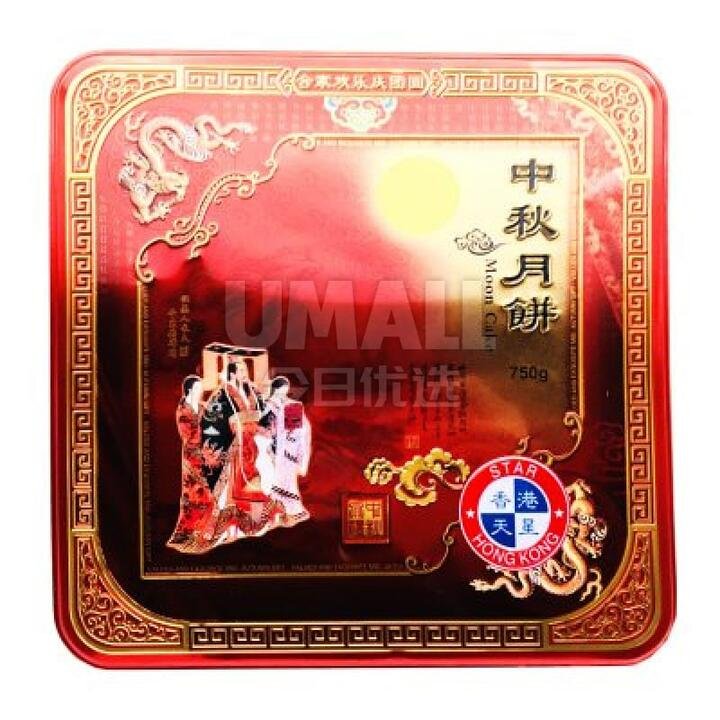 Star Hong Kong Mid-Autumn Mooncakes Gift Box - Egg Yolk and Mixed Nuts Flavor, 4 Pieces, 750g