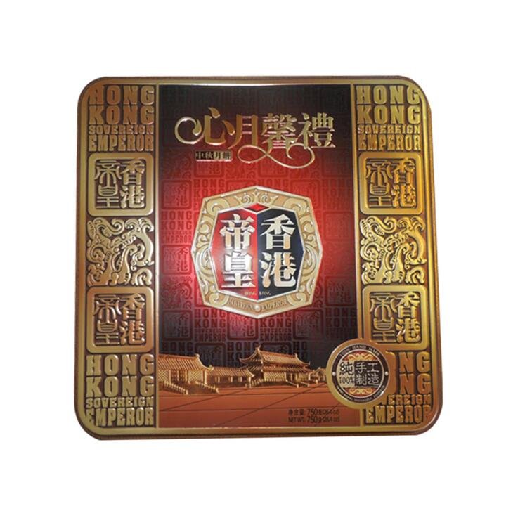 Hong Kong Sovereign Emperor Double Yolk Taro Paste Mooncakes Gift Box - 4 Pieces, 750g