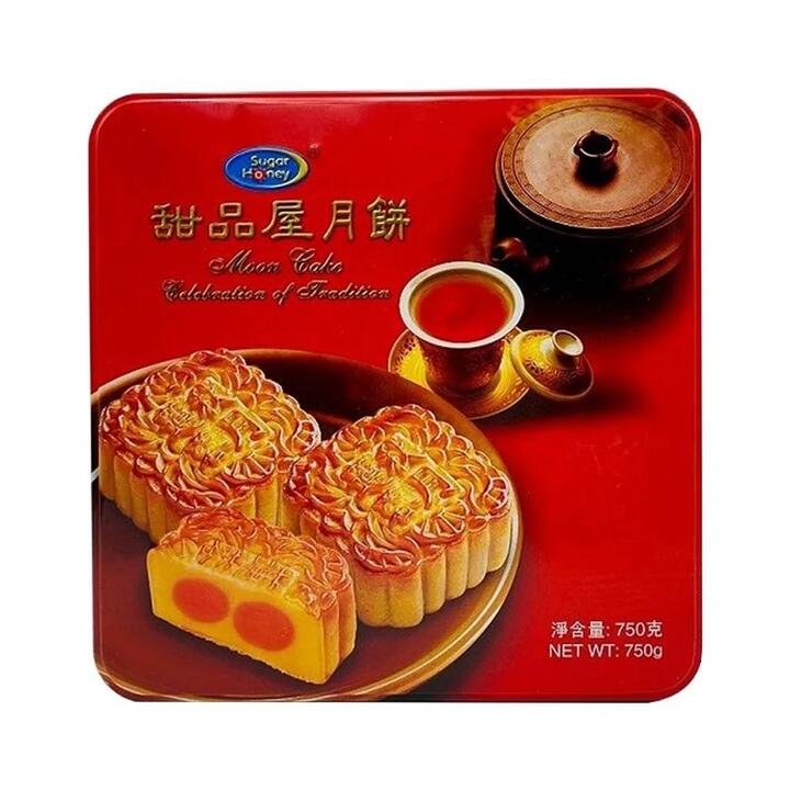 Sugar Honey Double Yolks and Five Nuts Mooncakes Gift Box - 4 Pieces, 750g