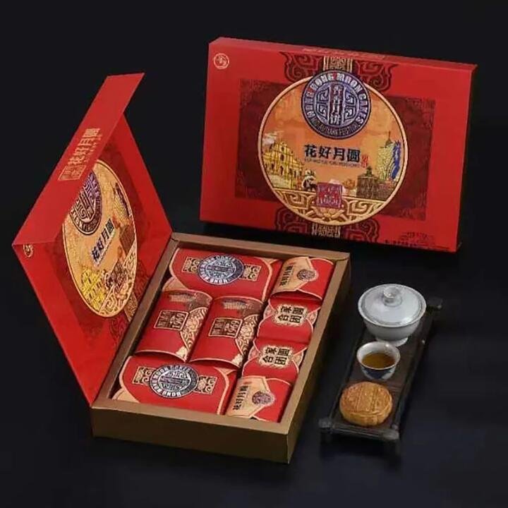 Macau Xiang Xiang Assorted Mooncakes 10pcs 520g w/ Bag