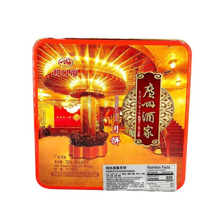 Likoufu Pure White Lotus Paste Cantonese Mooncakes 4pcs 750g
