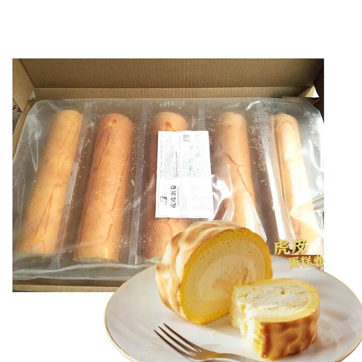 Faji Frozen Tiger Skin Swiss Roll - 5 Pieces, 1.275kg