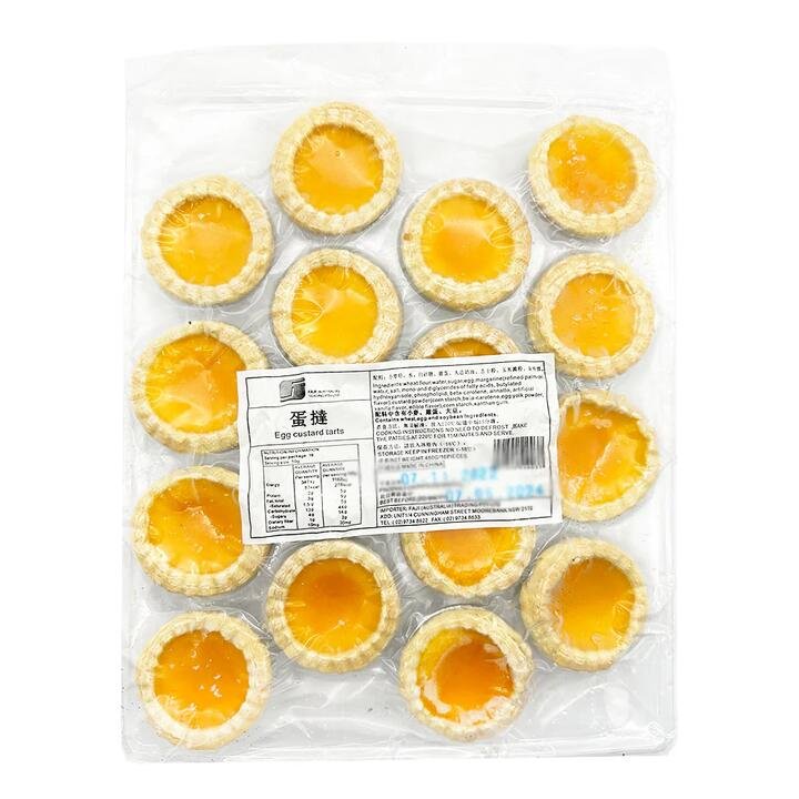 Likoufu Frozen Egg Custard Tarts - 16 Pieces, 480g