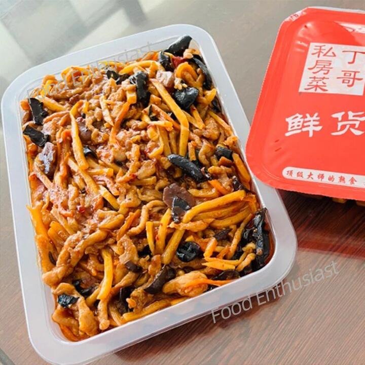 Ding Ge Private Kitchen Frozen Shredded Pork with Garlic Sauce - 500g