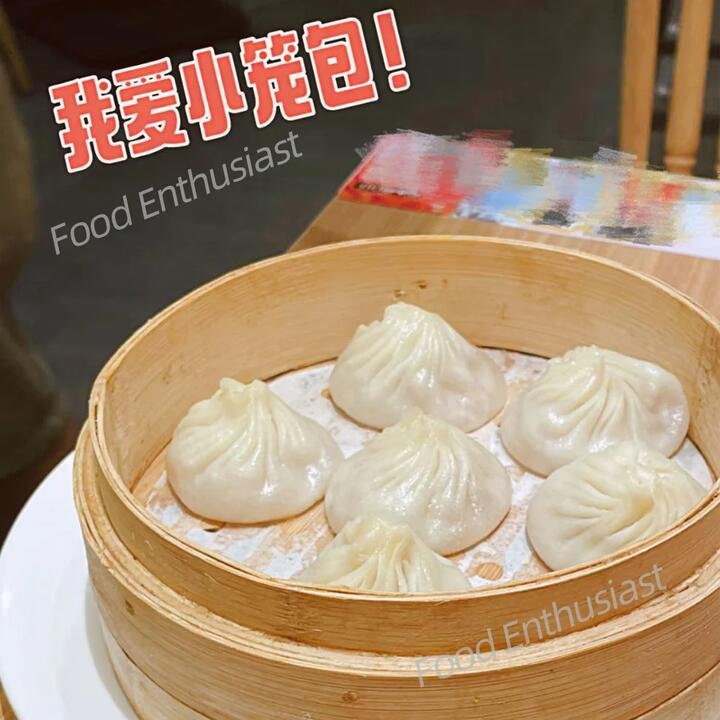 Xiao Yang Frozen Fresh Meat Soup Dumplings – 200g Gourmet Grocer Xiao Yang Frozen Fresh Meat Soup Dumplings - 200g