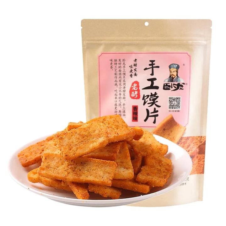 Wolong Handmade Spicy Bread Chips - 138g