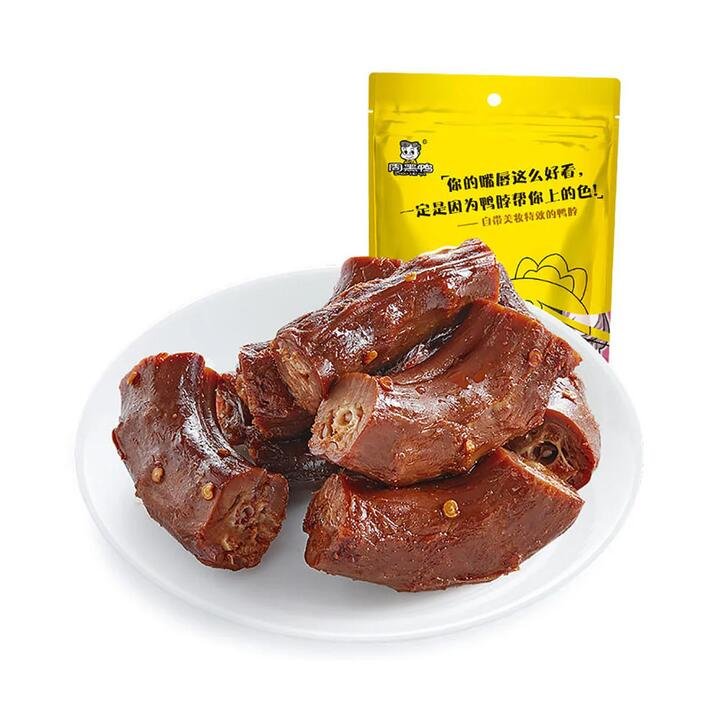 Zhou Hei Ya Braised Duck Neck - 85g