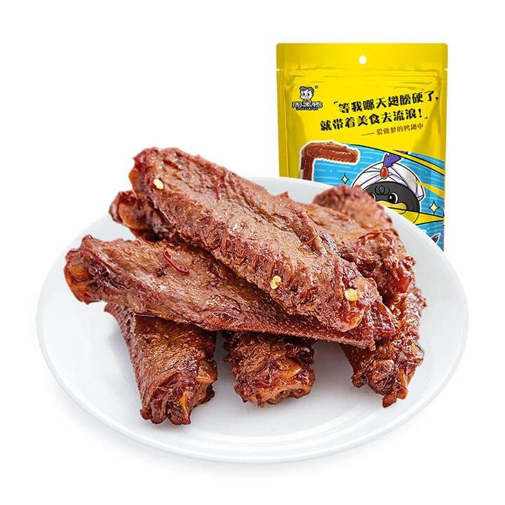 Zhou Hei Ya Braised Duck Wings - 95g