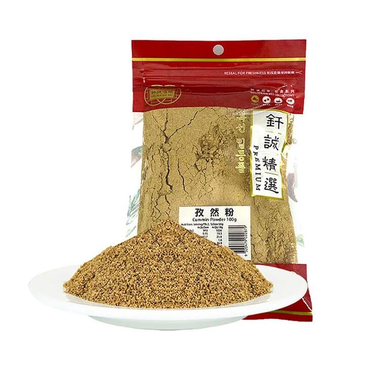 Qiancheng Cumin Powder – 100g Gourmet Grocer Qiancheng Cumin Powder - 100g