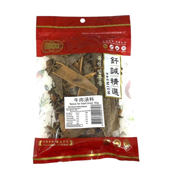 Golden Bai Wei Spice for Beef Soup - 90g