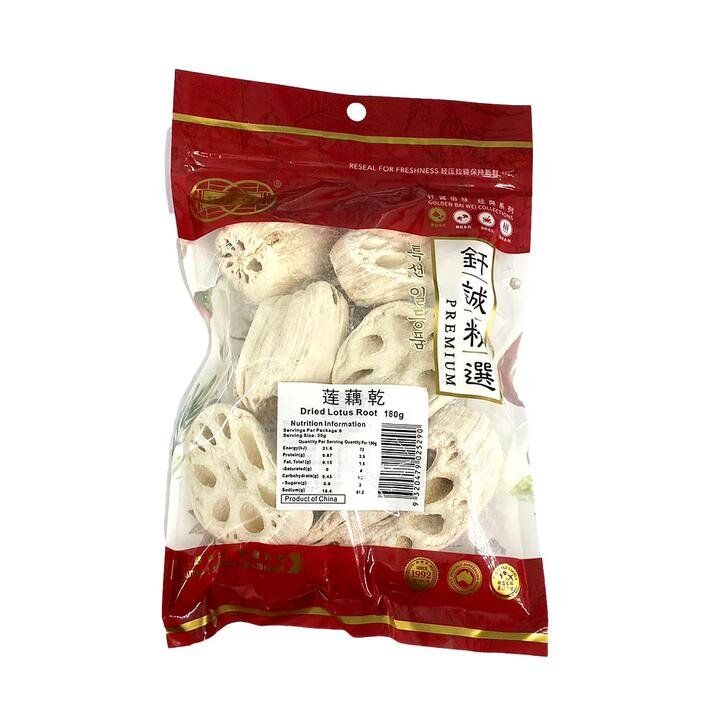 Qiancheng Dried Lotus Root – 180g Gourmet Grocer Qiancheng Dried Lotus Root - 180g