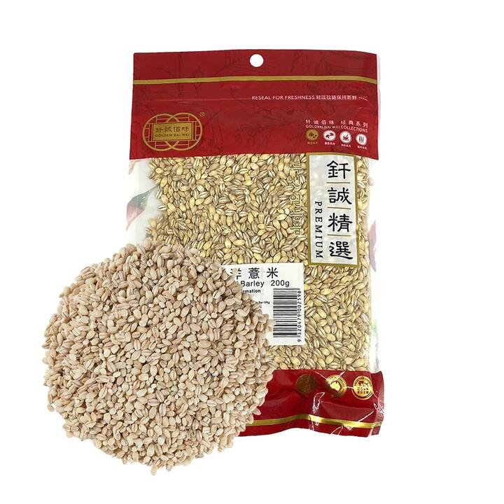 Golden Bai Wei Premium Barley - 200g