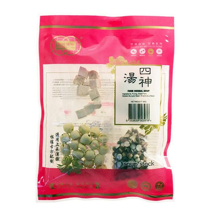 Qiancheng Four Herbal Soup – 65g Gourmet Grocer Qiancheng Four Herbal Soup - 65g