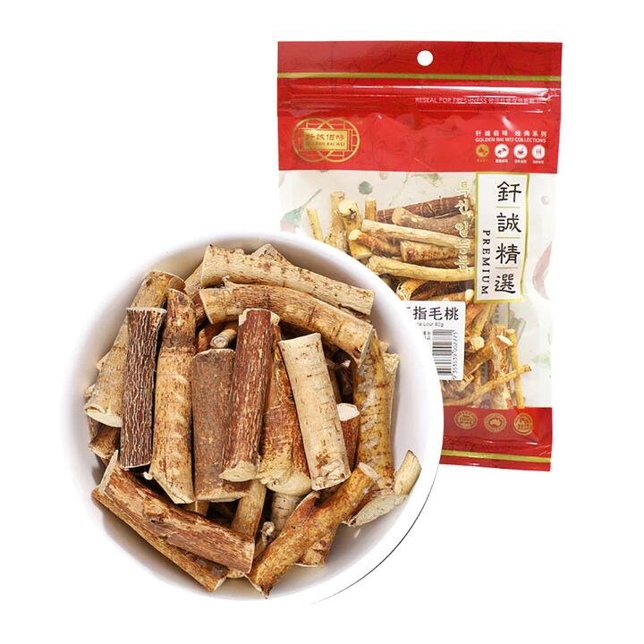 Qiancheng Five-Fingered Peach Segments – 80g Gourmet Grocer Qiancheng Five-Fingered Peach Segments - 80g