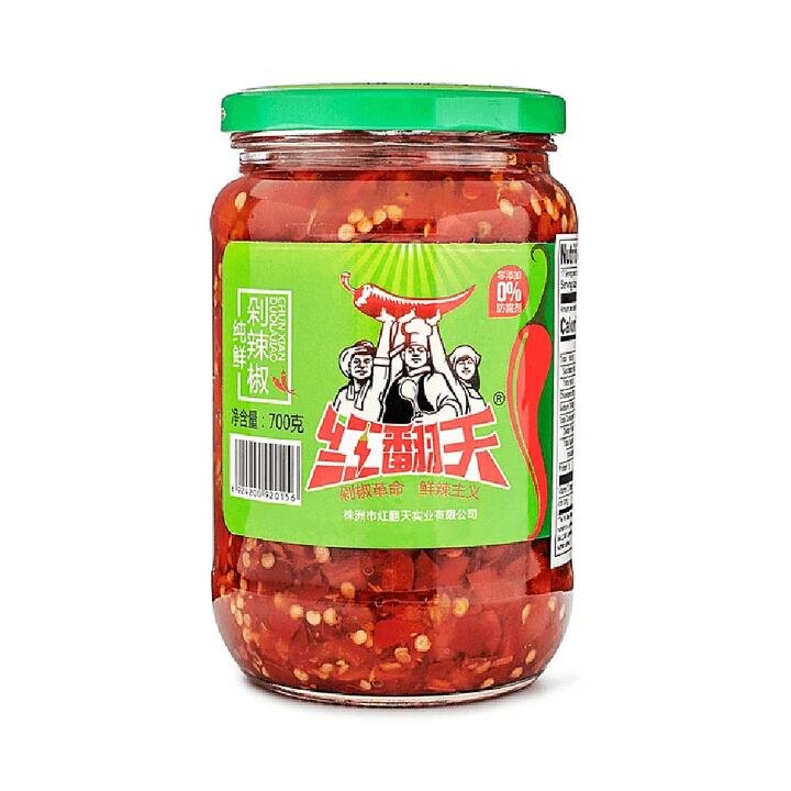 Hongfantian Pure Fresh Chopped Chili - 700g