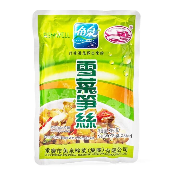 Fishwell Bamboo Shoot Shreds with Potherb Mustard - 350g