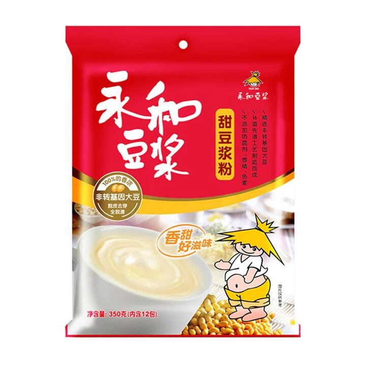 Yonghe Sweet Soy Milk Powder - 350g