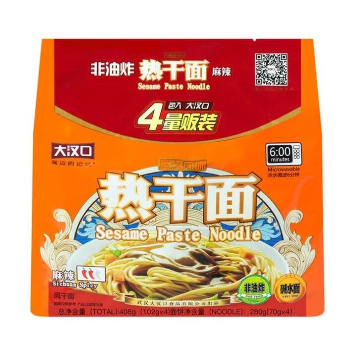 Dahankou Wuhan Hot Dry Noodles Sichuan Spicy Flavor - 102g x 4 Packs