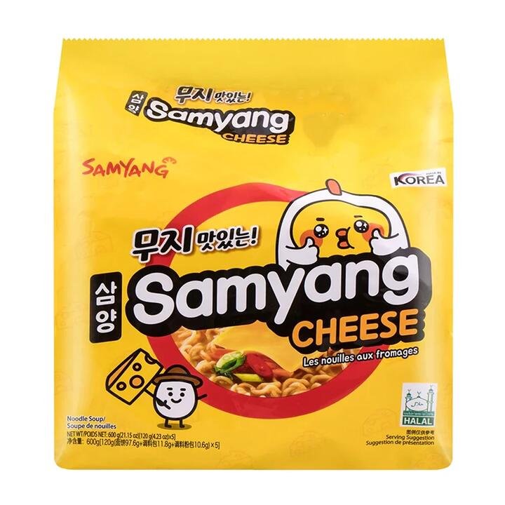 Samyang Cheese Ramen: Creamy & Savory Korean Noodles - 120g x 5 Packs