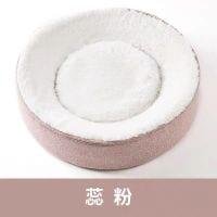 Petkit Deep Sleep Winter Warm Nest - Pink