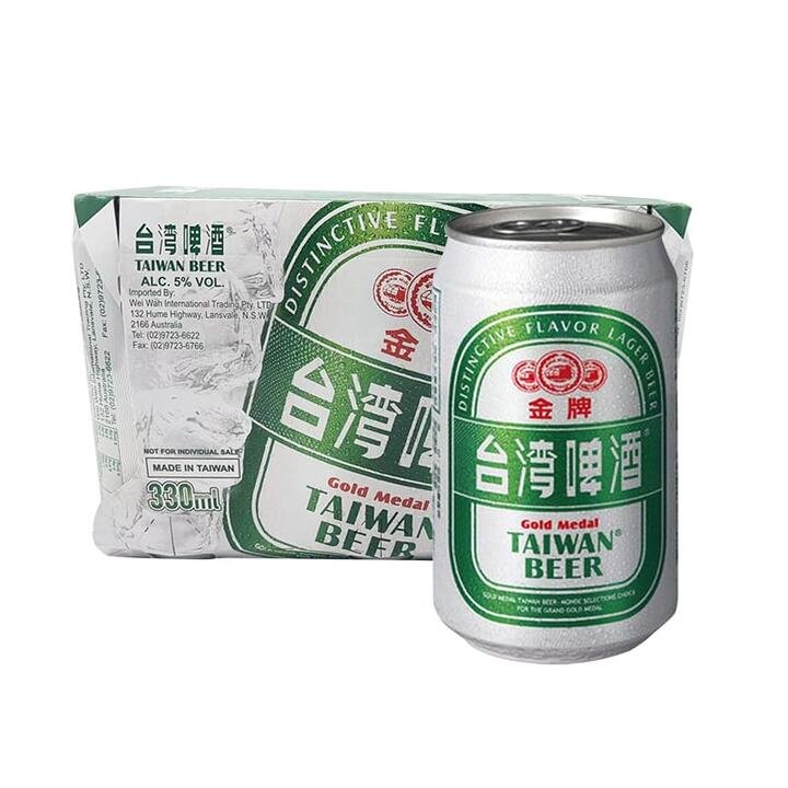 Gold Medal Taiwan Beer - 5% Alcohol, 6 Pack (330ml each)