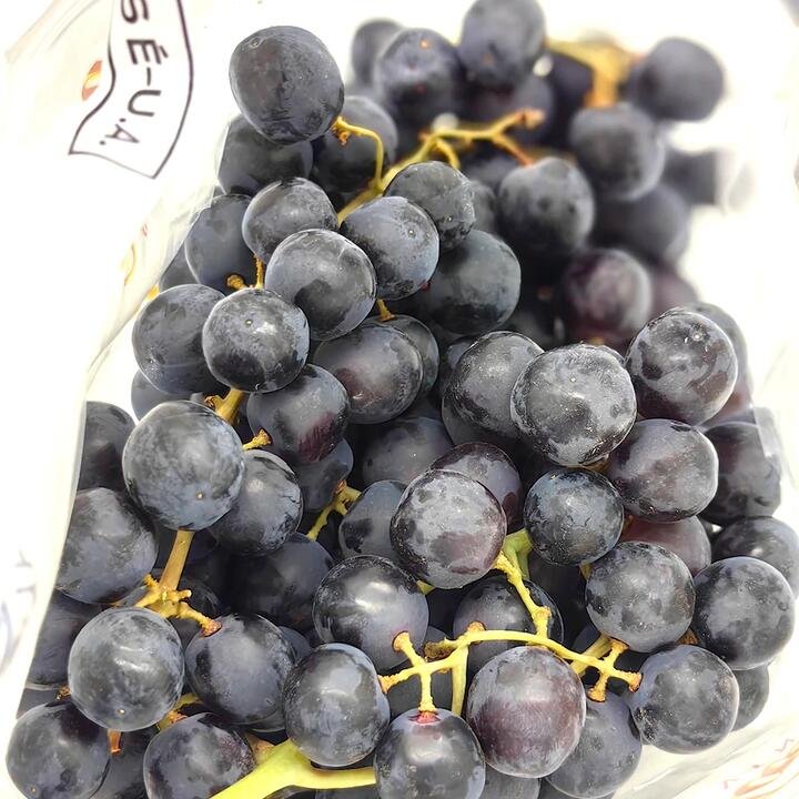 American Seedless Black Grapes 1kg Gourmet Grocer American Seedless Black Grapes 1kg