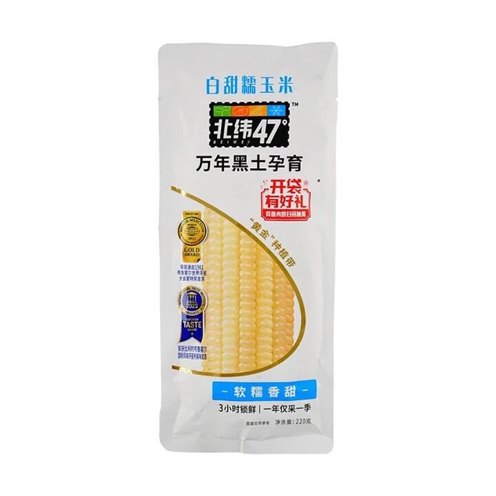 Beiwei 47° White Sweet Glutinous Corn 220g