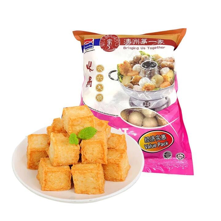 Australian First Choice Hot Pot Balls - 500g