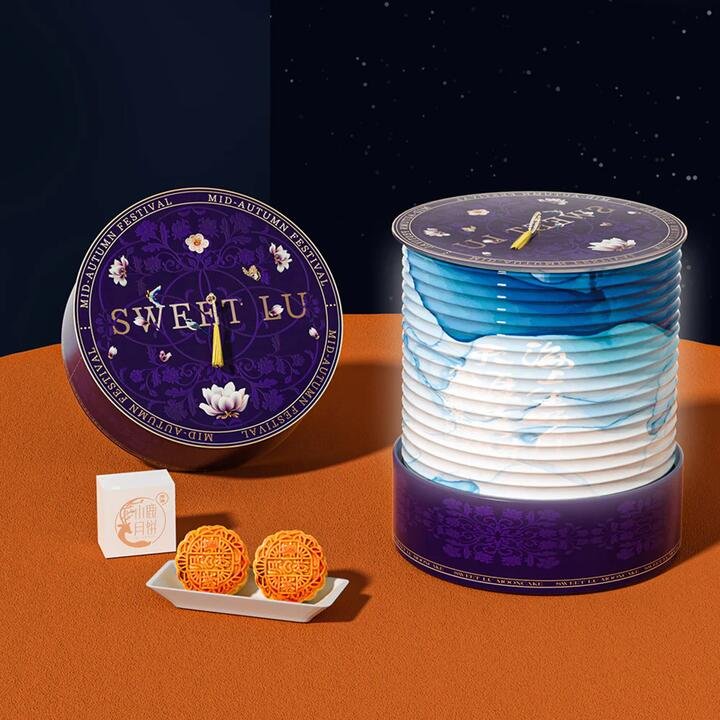 Sweet Lu Moon Shadow Mooncake Gift Box 4 Pieces D2