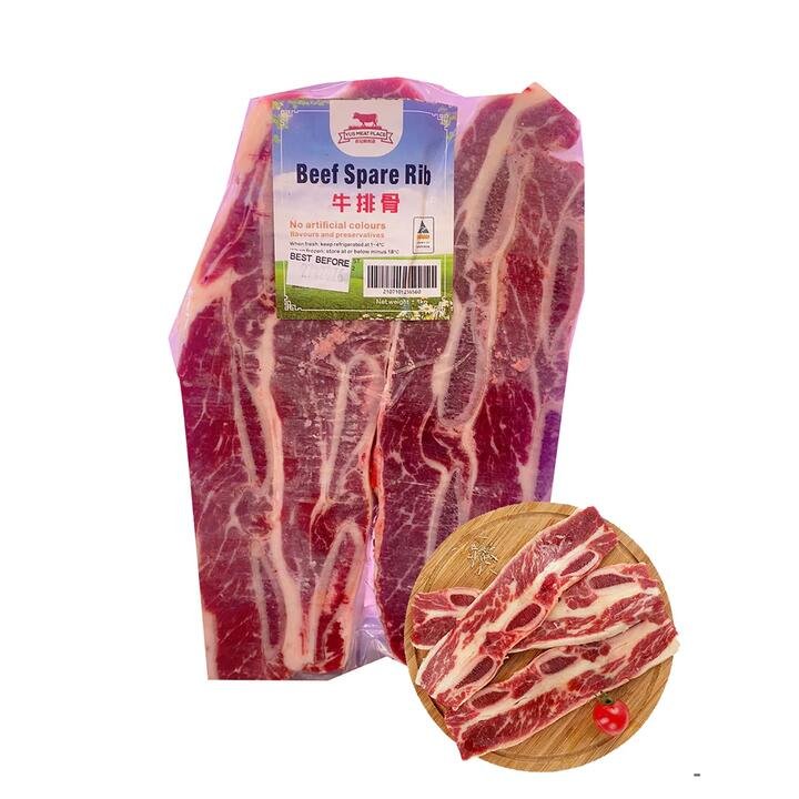 Yuji Frozen Fresh Beef Spare Ribs – 1kg Gourmet Grocer Yuji Frozen Fresh Beef Spare Ribs - 1kg